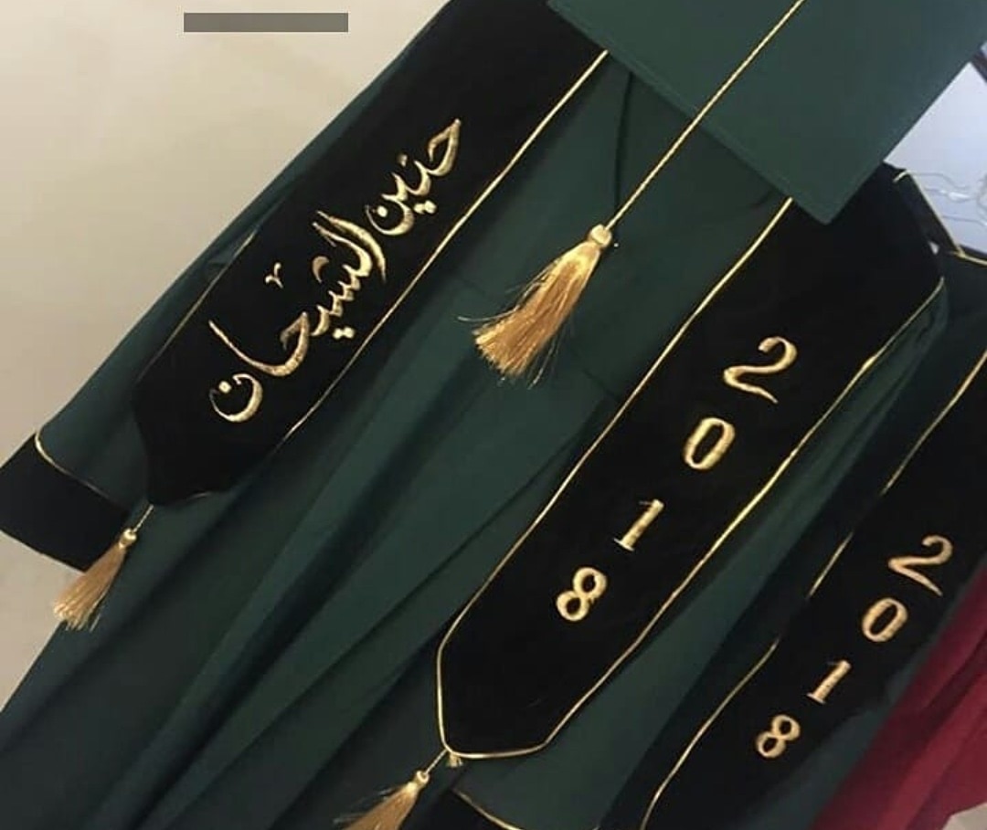 عبايات تخرج
لا تنسَ أنك شاهدت هذا الإعلان في عنكبوت
عبايات تخرج ووواوشحه مقرنا الرياض توصيل ب...
