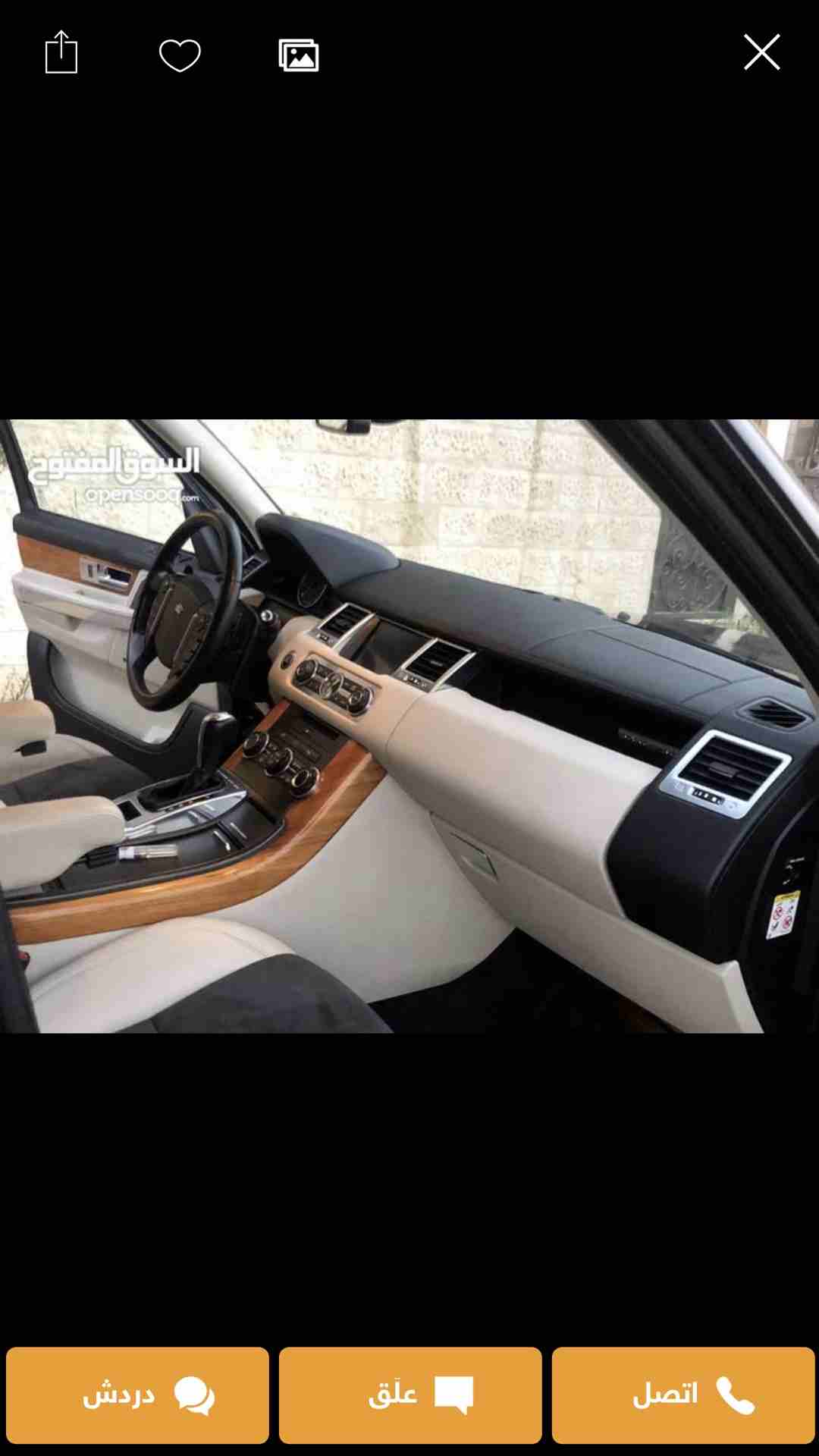 Rang Rover outbugraphi
لا تنسَ أنك شاهدت هذا الإعلان في عنكبوت
رنج روفو 2013 وتوبقرافي اصلي من ال...
