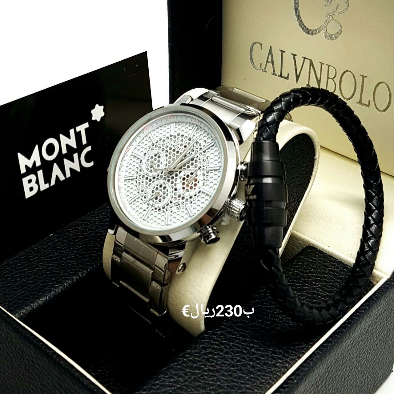ساعه مونت بلانك حديد                                            


	 				لا تنسَ أنك شاهدت هذا الإعلان في عنكبوت            
	 				
                                كل جددديد من ماركه MONTBLANC
 تش...