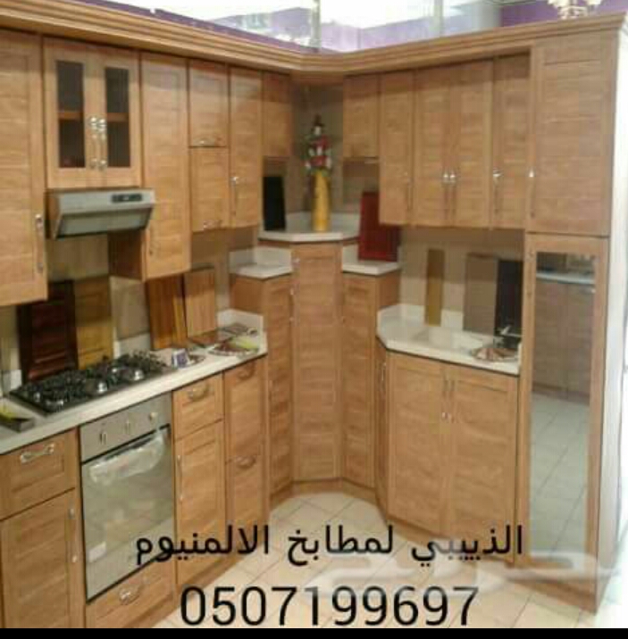 تفصيل مطابخ                                            


	 				لا تنسَ أنك شاهدت هذا الإعلان في عنكبوت            
	 				
                                تفصيل مطابخ المنيوم علي حسب طلب صاج كلادج...