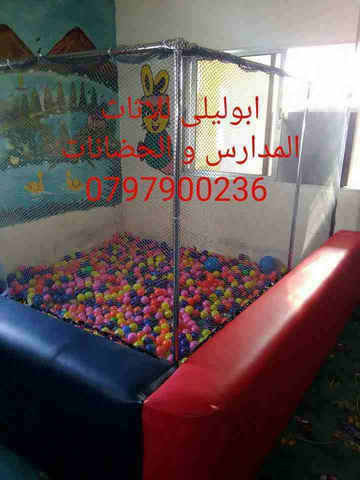 غرف طابات قياسات و الوان حسب الطلب
لا تنسَ أنك شاهدت هذا الإعلان في عنكبوت
تفصيل و تجهيز غرف طابا...