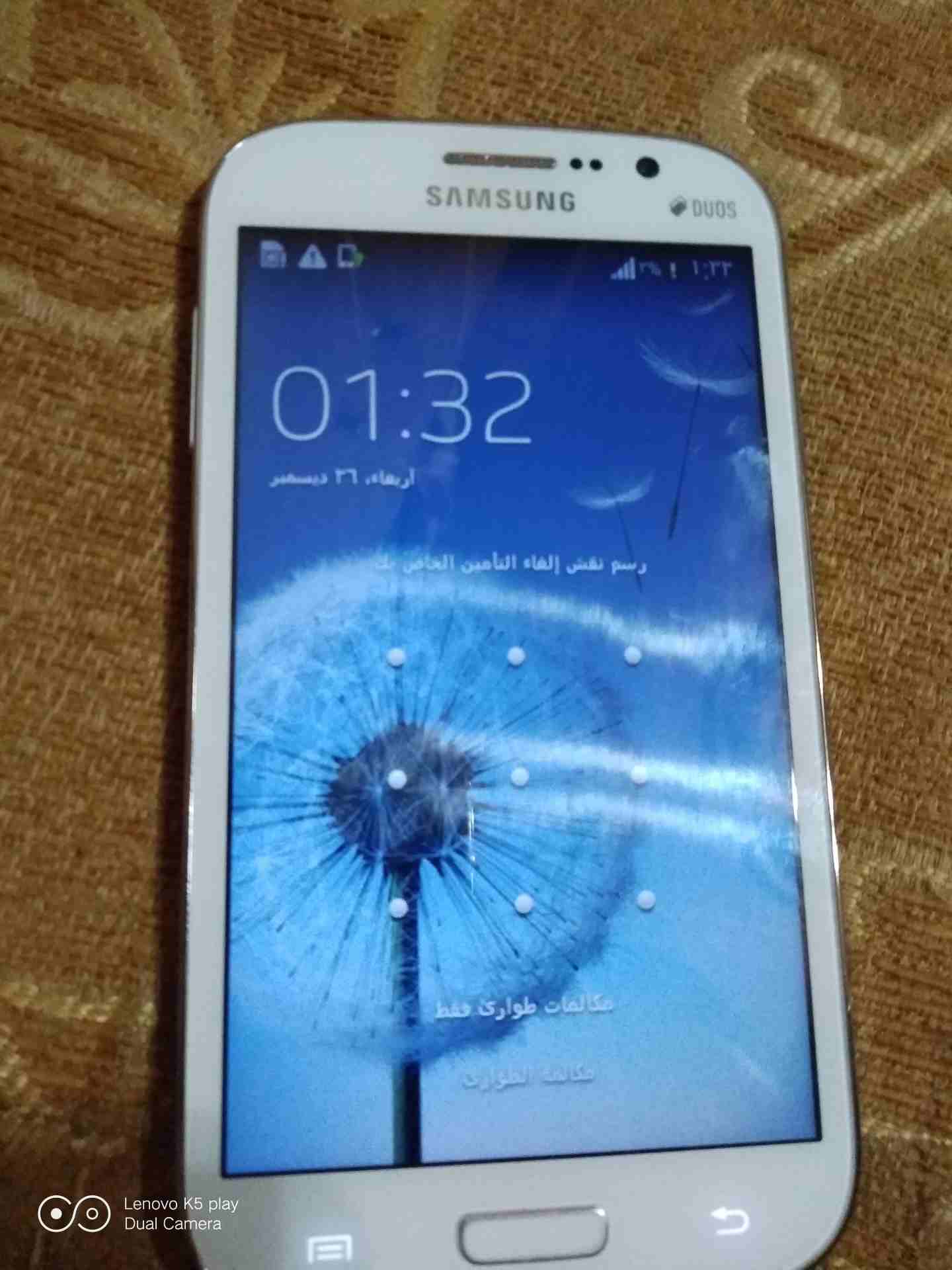 الجهاز بحاله الوكاله
لا تنسَ أنك شاهدت هذا الإعلان في عنكبوت
قابل للبدل...