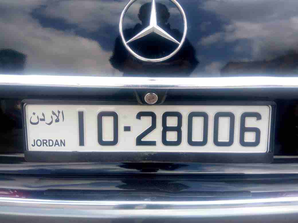 الرقم للبيع                                            


	 				لا تنسَ أنك شاهدت هذا الإعلان في عنكبوت            
	 				
                            الرقم بالحفظ بدائرة السير...