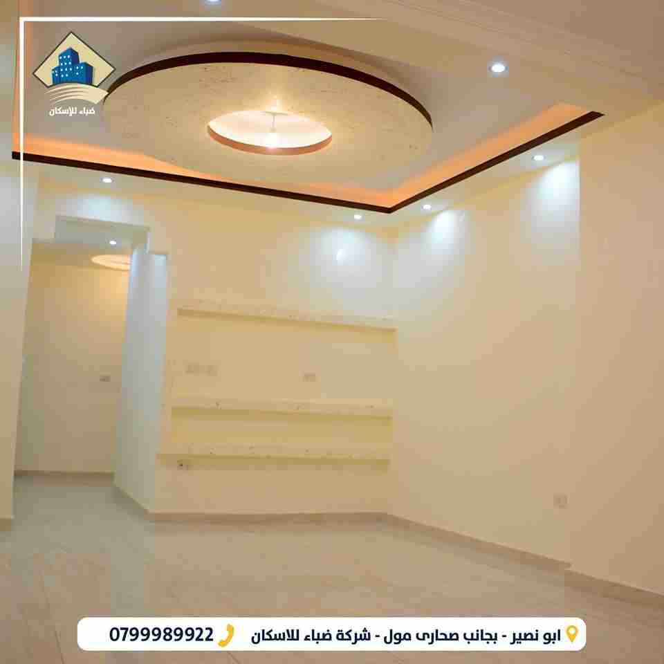 شقة للبيع من المالك مباشرة
لا تنسَ أنك شاهدت هذا الإعلان في عنكبوت
شقق مميزة للبيع #ضباء_للاس...