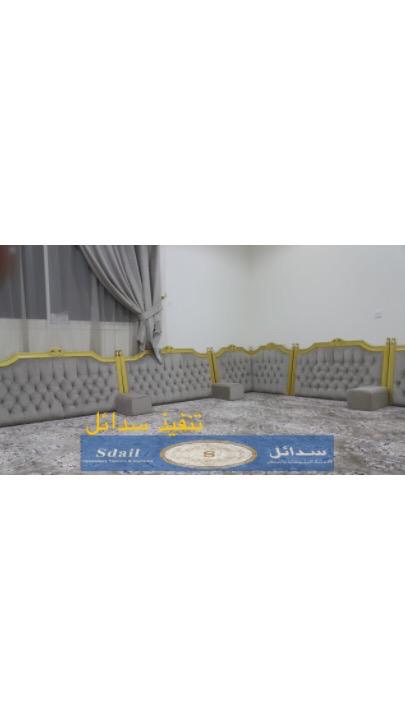 سدائل للمفروشات                                            


	 				لا تنسَ أنك شاهدت هذا الإعلان في عنكبوت            
	 				
                                سدائل للمفروشات نحن على استعداد لتاثي...