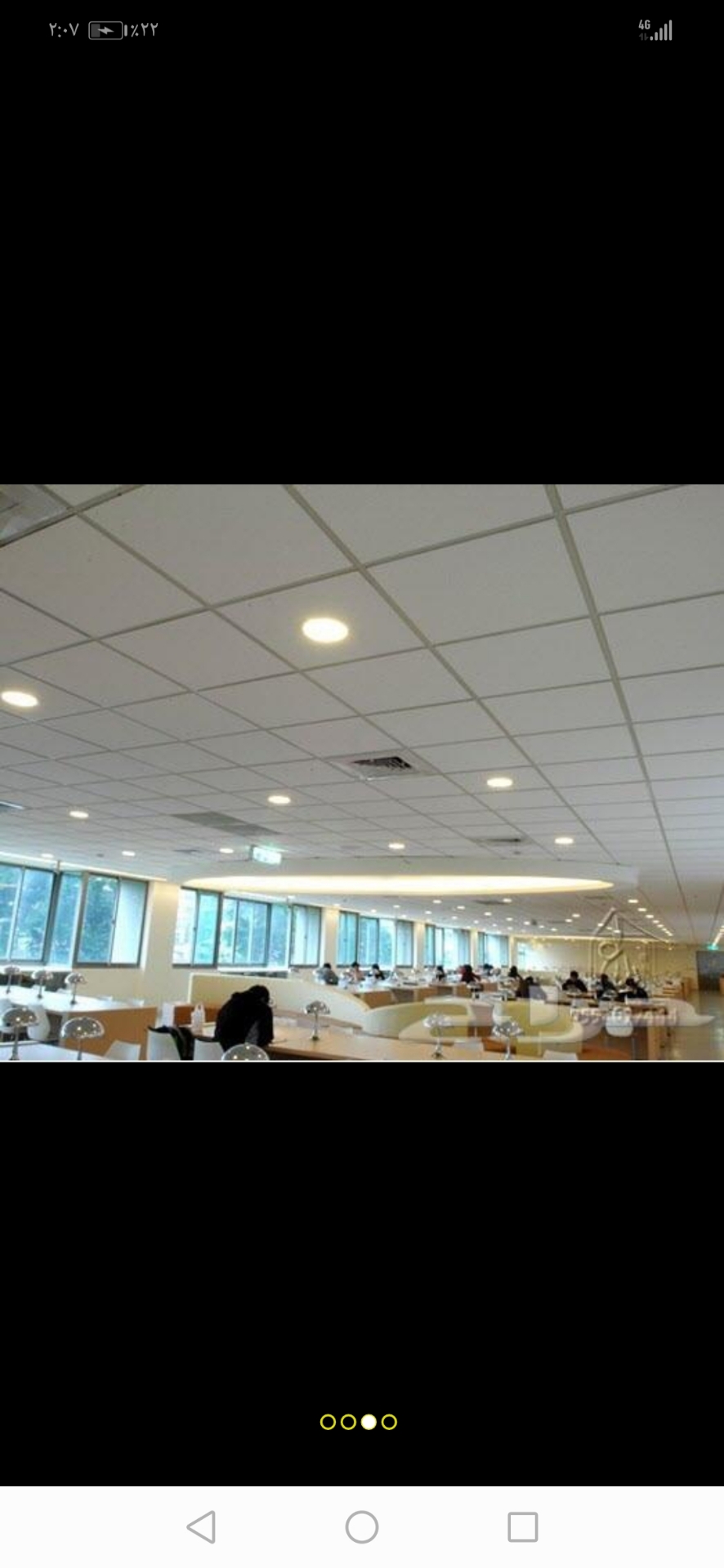 عازل صوت واسقف فرنسيه وديكور الجدار 3d
لا تنسَ أنك شاهدت هذا الإعلان في عنكبوت
عمل ديكور من ع...