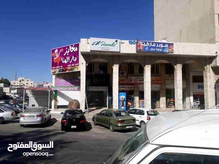 تسويه في تلاع العلي تصلح جيم او مطبخ                                            


	 				لا تنسَ أنك شاهدت هذا الإعلان في عنكبوت            
	 				
                            تسويه تجارية في تلاع...