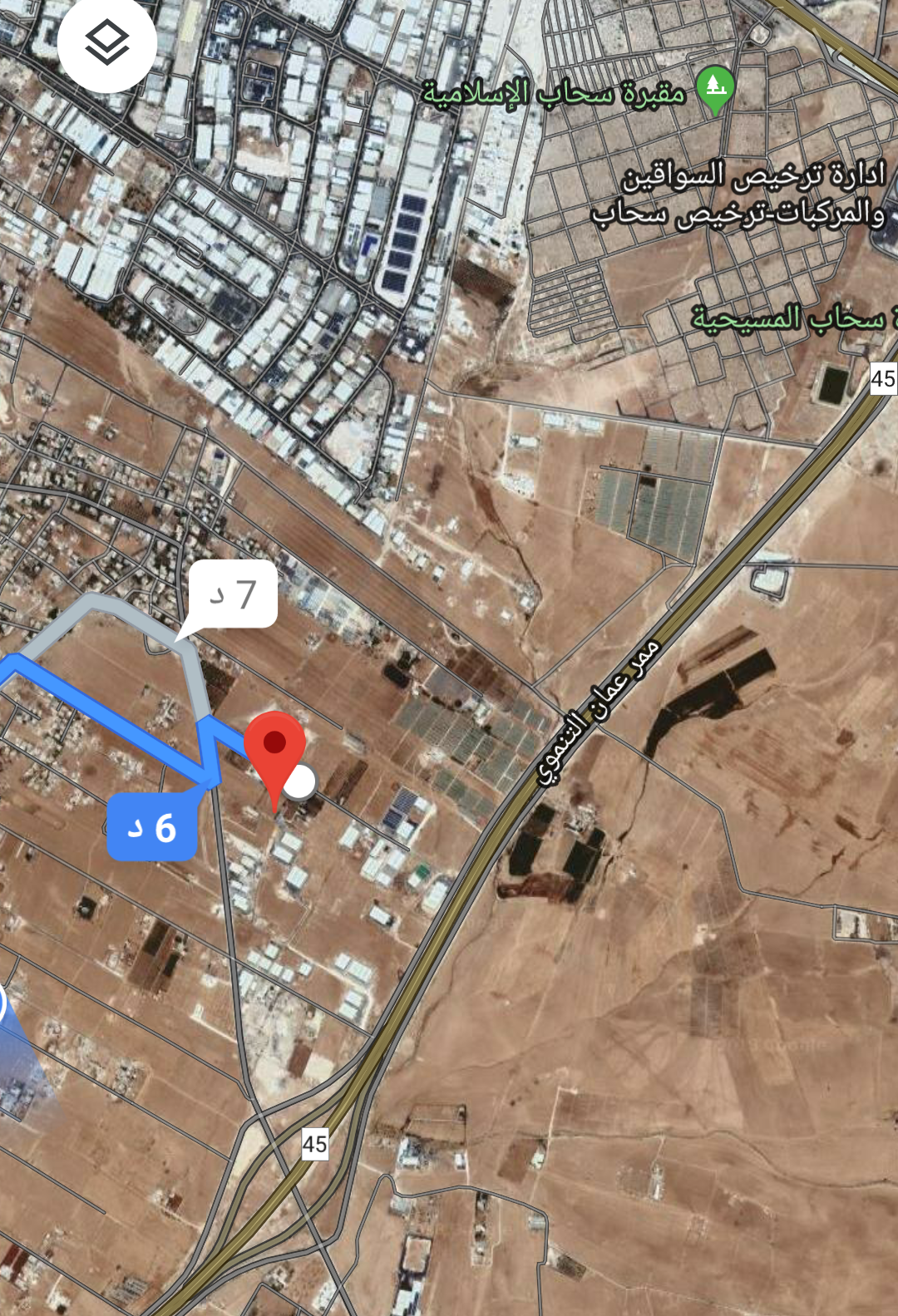 للبيع ارض 3 دونم صناعات متوسطه رجم الشامي                                            


	 				لا تنسَ أنك شاهدت هذا الإعلان في عنكبوت            
	 				
                                للبيع قطعة...
