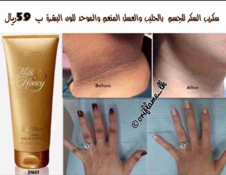 الاسكراب السحري
لا تنسَ أنك شاهدت هذا الإعلان في عنكبوت
متوفر الان
الاسكراب السحري
من اول ا...