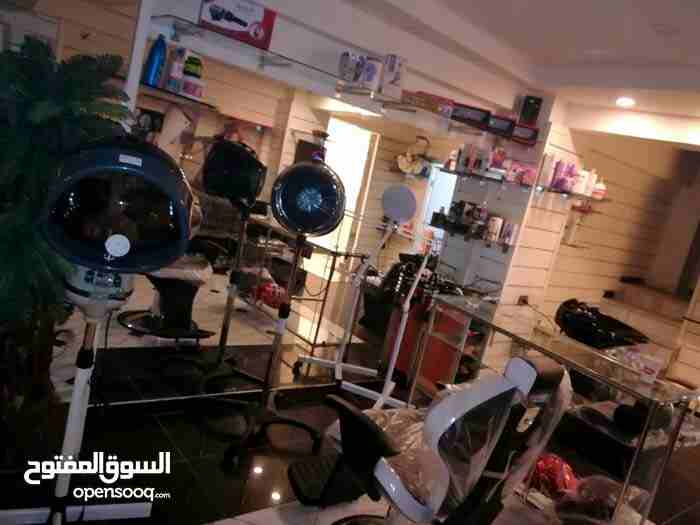احجز عنا فل بكج سياره الموزين والبدله العروس وصالون يشمل كل ملتزماتك سيدتي
لا تنسَ أنك شاهدت هذا الإعلان في عنكبوت...