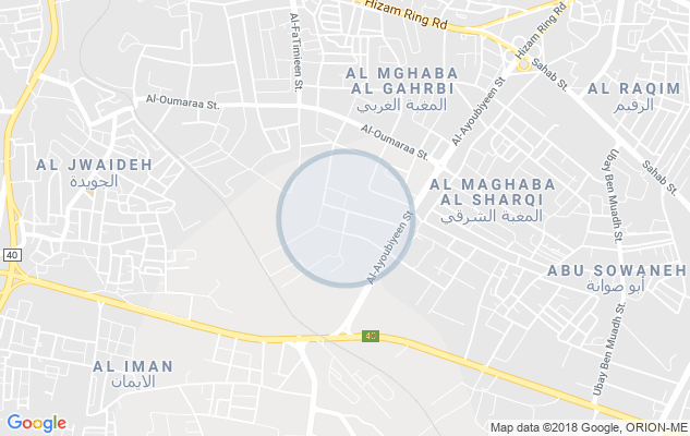 الرجيب خلف الجزائري للباطون. بعد دوار الرجيب                                            


	 				لا تنسَ أنك شاهدت هذا الإعلان في عنكبوت            
	 				
                                ارض صناع...