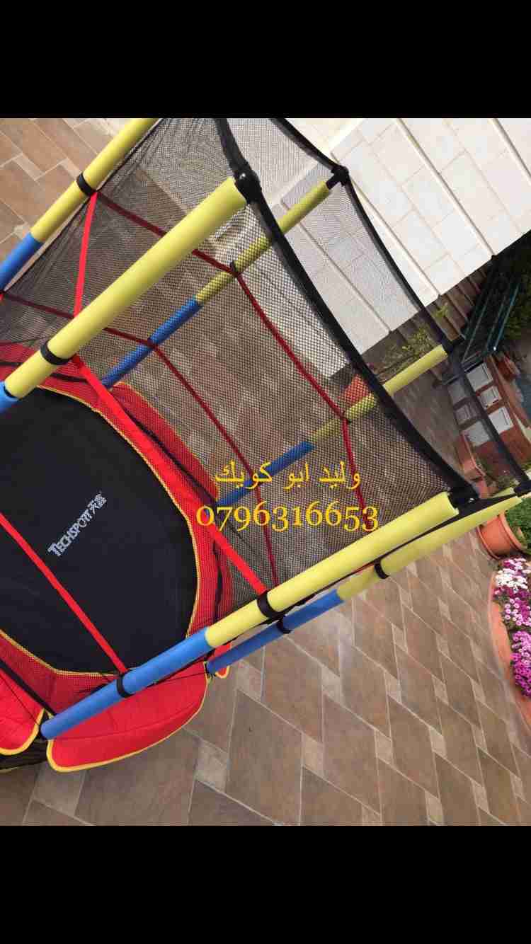 نطاطات ترمبولين للاطفال جميع المقاسات والاحجام للروضات والحضانات والمدارس 0796316653                                            


	 				لا تنسَ أنك شاهدت هذا الإعلان في عنكبوت...