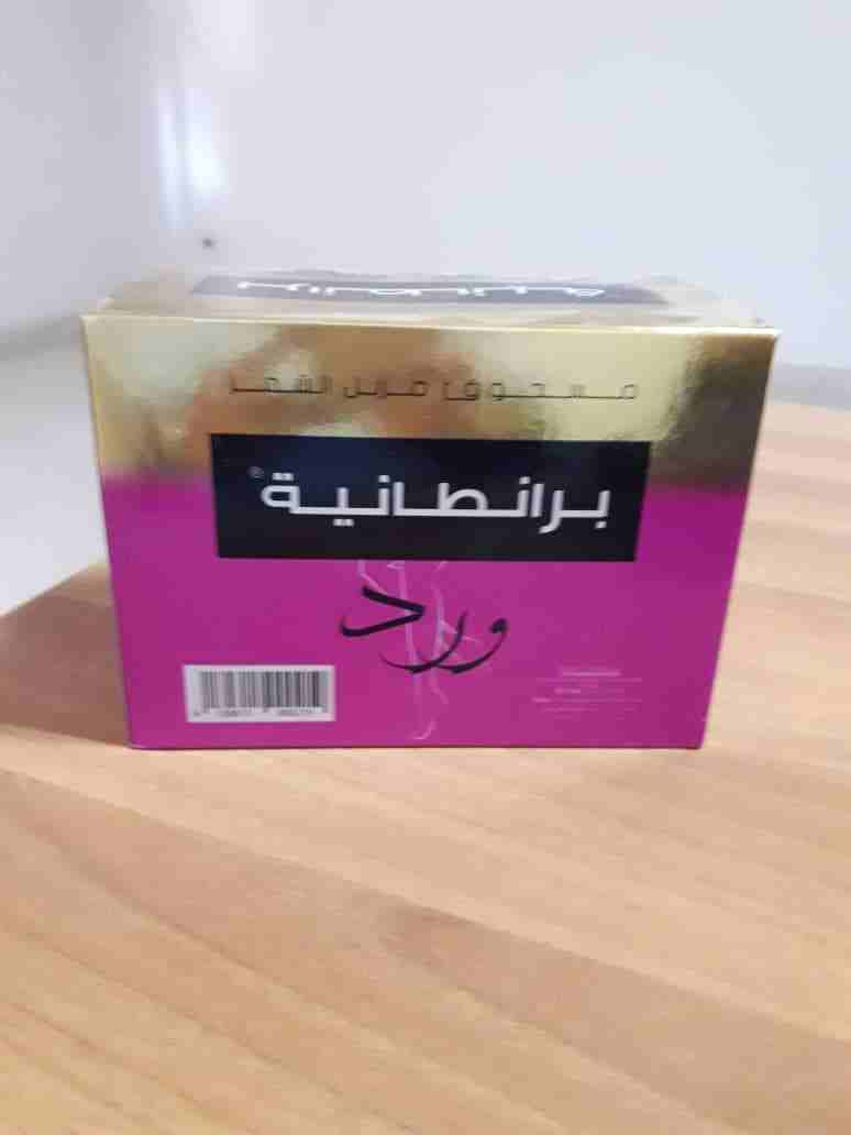 بودرة ازاله الشعر بديل الليزر
لا تنسَ أنك شاهدت هذا الإعلان في عنكبوت
مرحبا كيف الحال ؟
عندي منتج...