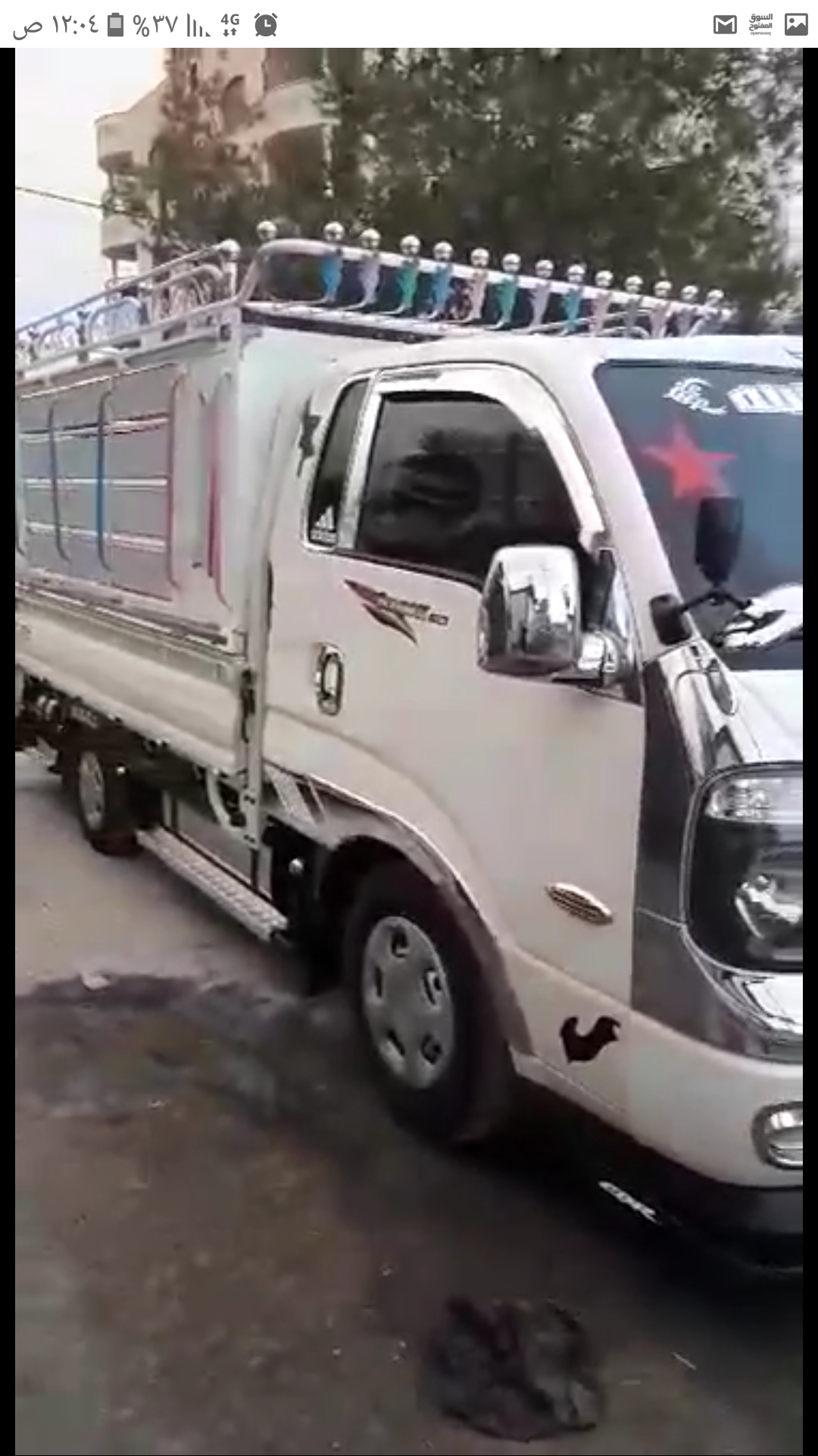 جميع النقل وجميع الخدمات العفش                                            


	 				لا تنسَ أنك شاهدت هذا الإعلان في عنكبوت            
	 				
                                في ارخص الاسعار...