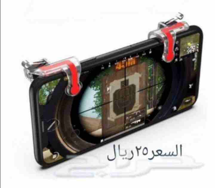 ازرار ويد ببجي التوصيل داخل الرياض مجاناً
لا تنسَ أنك شاهدت هذا الإعلان في عنكبوت
ازرار ويد ببجي...