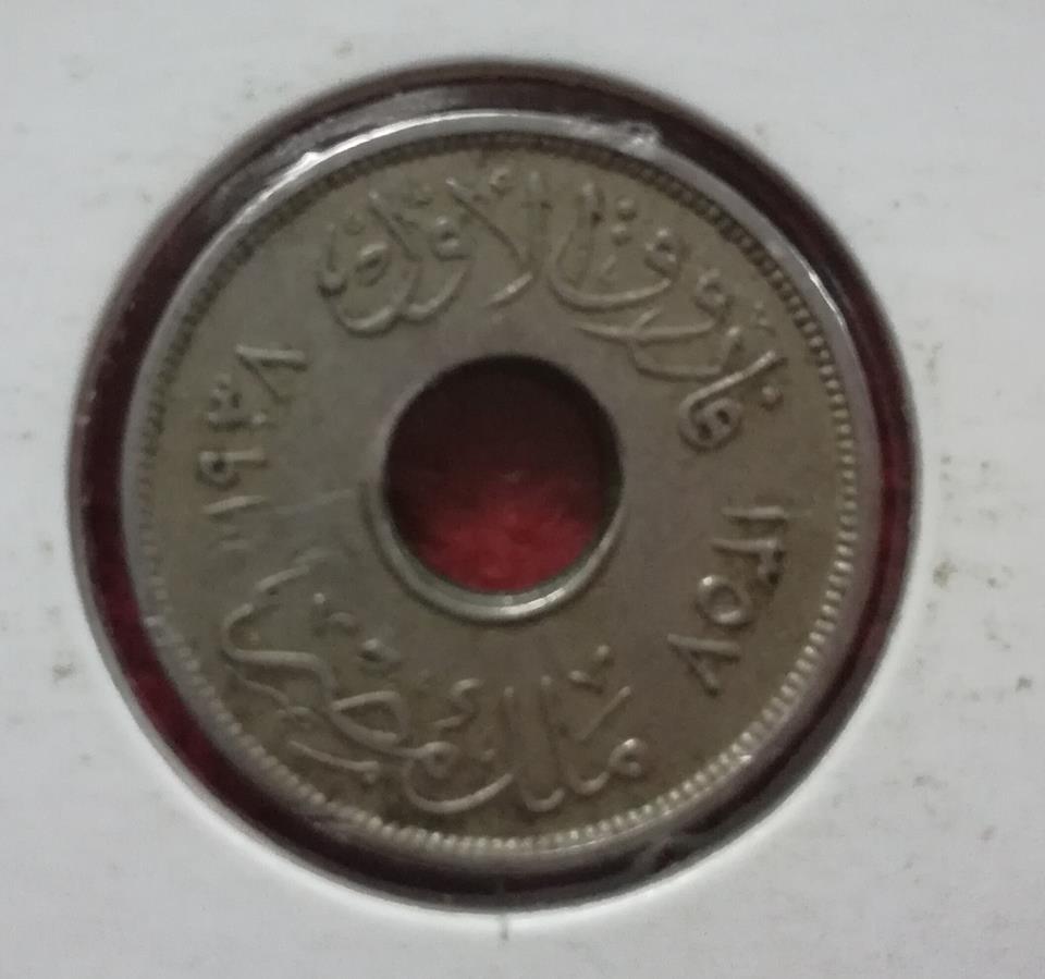 واحد ميلم الملك فاروق 1938                                            


	 				لا تنسَ أنك شاهدت هذا الإعلان في عنكبوت            
	 				
                                شحيح بحاله ممتازه جدا...