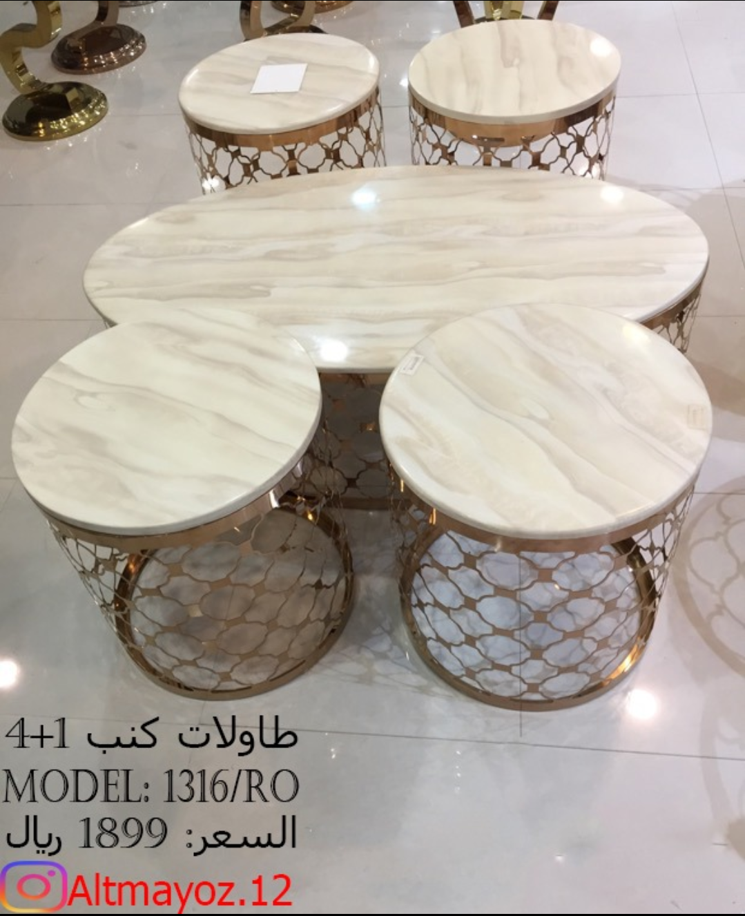 طاولات كنب فاخرة واسعار مذهله                                            


	 				لا تنسَ أنك شاهدت هذا الإعلان في عنكبوت            
	 				
                                متاجر التميز تقدم :&nbs...