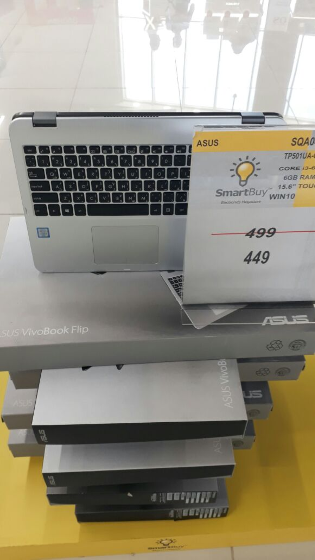 لاب توب ASUS مستعمل
لا تنسَ أنك شاهدت هذا الإعلان في عنكبوت
لاب توب نوع ASUS مستعمل استعمال ب...