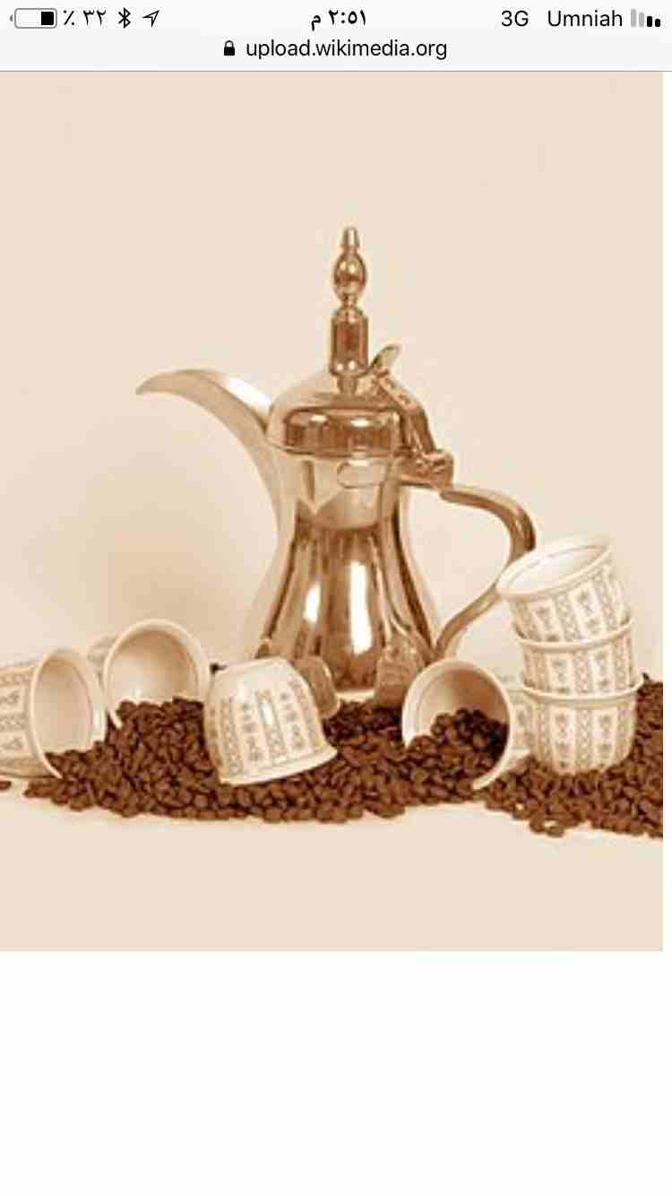 تعلن المؤسسه العربية للضيافه عن استعدادها لخدمتكم في جميع مناسباتكم افراحكم  واحزانكم                                            


	 				لا تنسَ أنك شاهدت هذا الإعلان في عنكبوت...