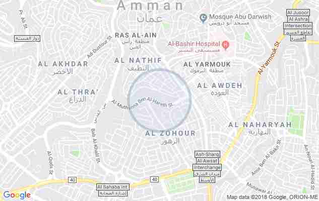 شقة للايجار في البيادر قرب الدفاع المدني                                            


	 				لا تنسَ أنك شاهدت هذا الإعلان في عنكبوت            
	 				
                                شقة للايجار...