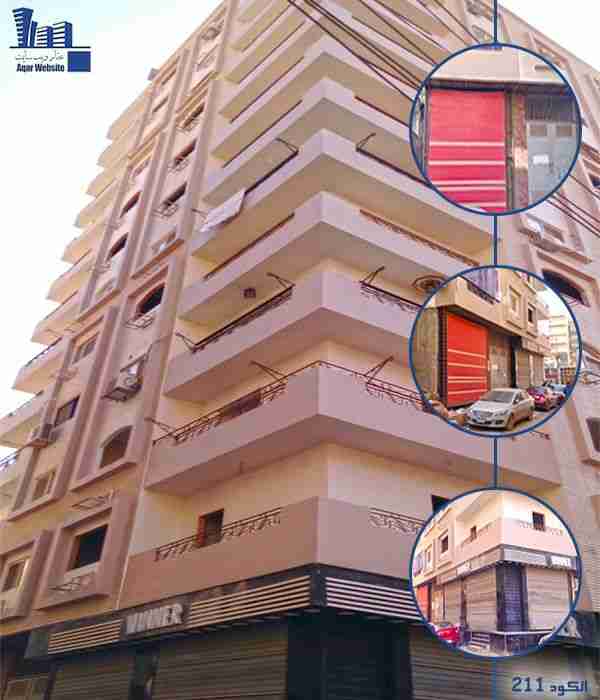 محل للبيع موقع مميز جدا ( كود 211 )

محل للبيع موقع مميز جدا بمكان حيوي واطلالة فريدة ببرج باول شارع موازي لشارع القومية يطل بناصية واجهة يطل بناصية حرم خلفي للبرج مساحة 88 متر صافي واجهة 5 متر عمق 17...