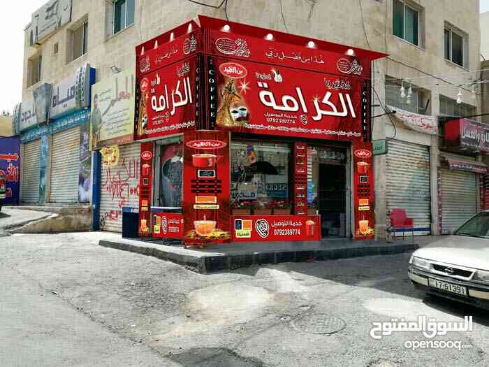 مطبعة وخطاط Shadi Art لكافة طرق الاعلان                                            


	 				لا تنسَ أنك شاهدت هذا الإعلان في عنكبوت            
	 				
                                تصميم وتنفيذ...