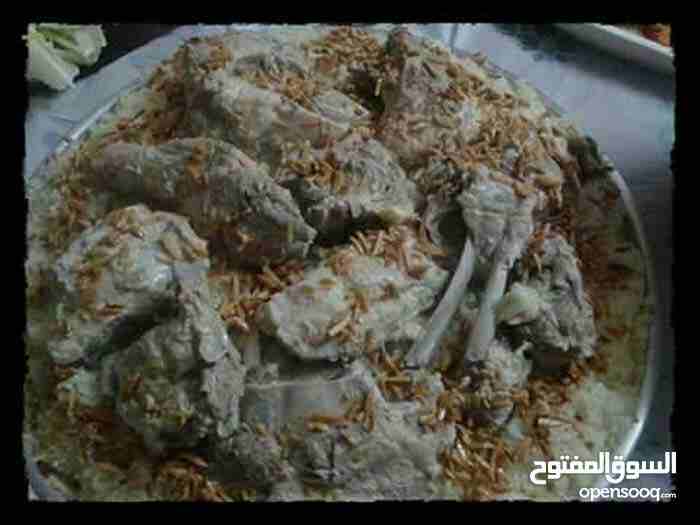الشيف ام نور التواص والمناسبات خبره 20 سنه اكلات اردنيه سوريه طبخات اردنيه شاميه
لا تنسَ أنك شاهدت هذا الإعلان في عنكبوت...