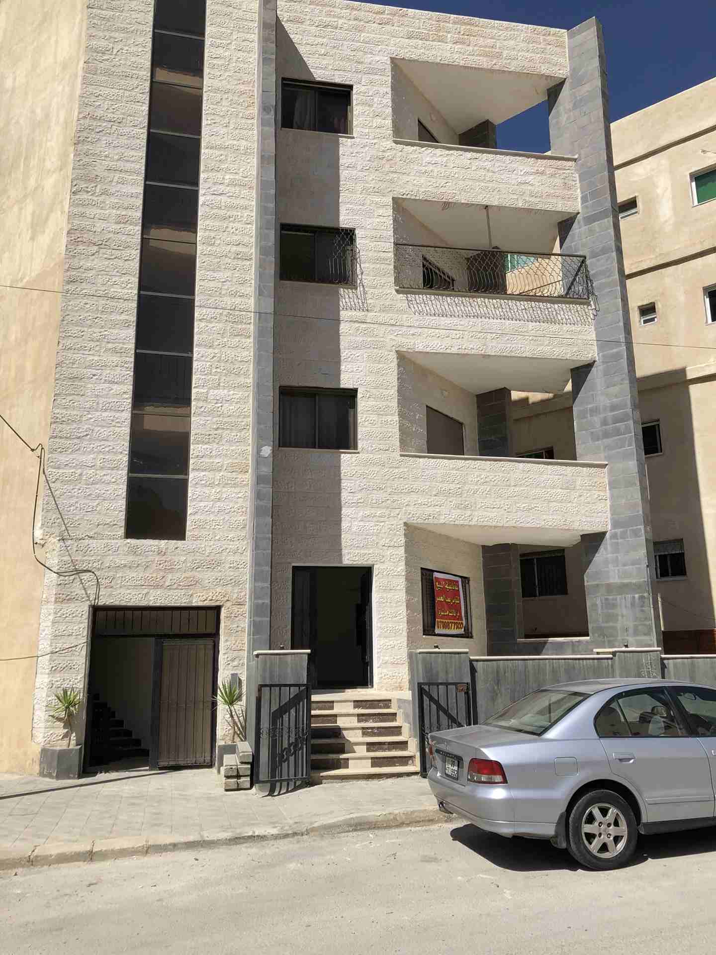 شقه ارضيه طابقيه - ضاحيه الحاج حسن - للبيع بسعر مغري                                            


	 				لا تنسَ أنك شاهدت هذا الإعلان في عنكبوت            
	 				
                            شقه...