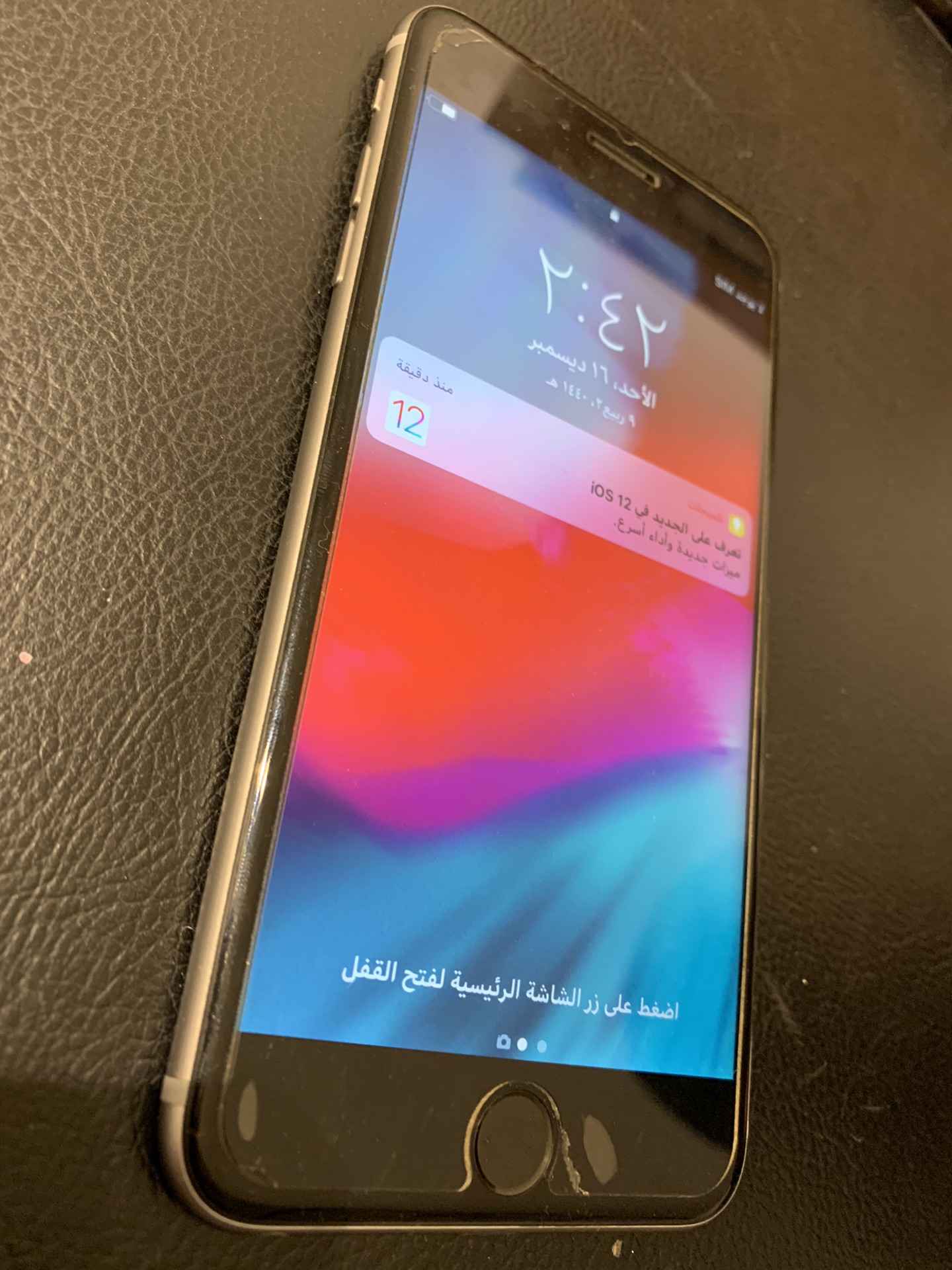 iphone 6s plus 64G
لا تنسَ أنك شاهدت هذا الإعلان في عنكبوت
ايفون 6s plus سعة 64G للبيع
استخدا...
