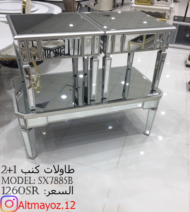 طاولات كنب فاخرة واسعار مذهله
لا تنسَ أنك شاهدت هذا الإعلان في عنكبوت
متاجر التميز تقدم :&nbs...