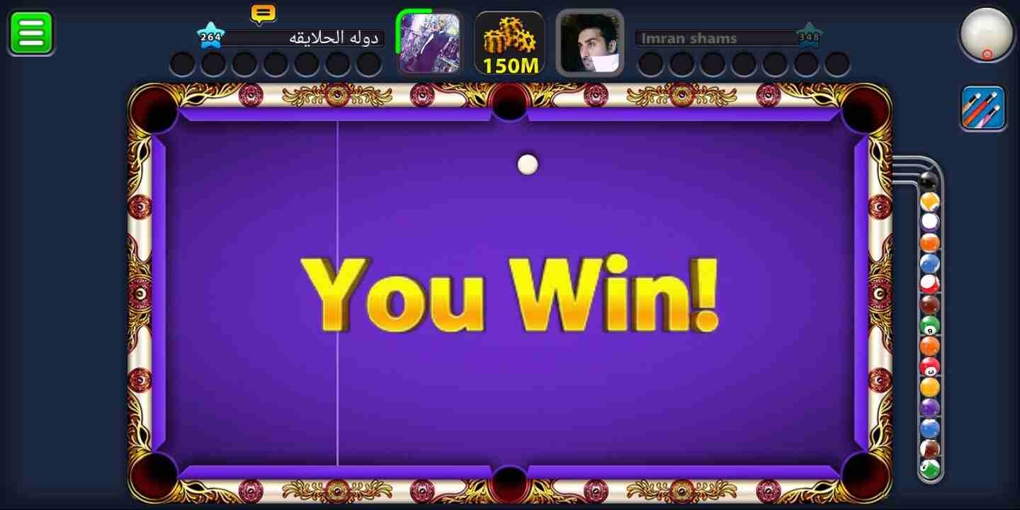 مصاري بلياردو للبيع بسعر مغري                                            


	 				لا تنسَ أنك شاهدت هذا الإعلان في عنكبوت            
	 				
                            حسابات 1مليار للبيع كل حساب...