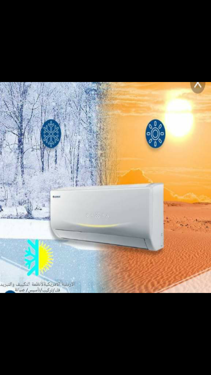 فك تركيب مكيف &amp;  صيانة                                            


	 				لا تنسَ أنك شاهدت هذا الإعلان في عنكبوت            
	 				
                            مكيف 1 طن $$$شامل التركيب
مكيف...