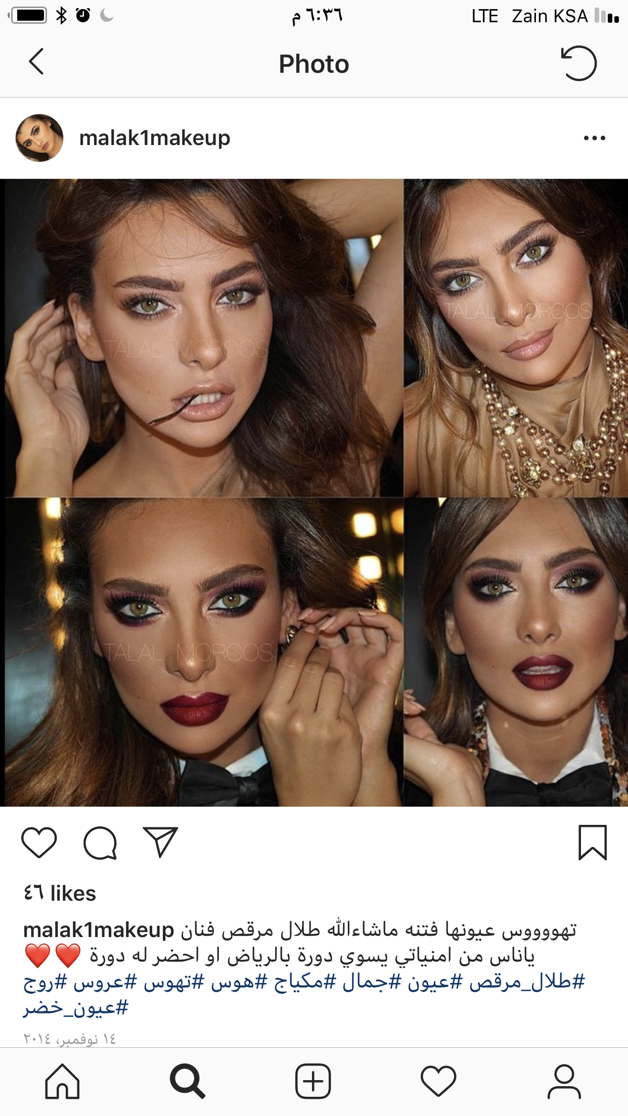 مطلوب عارضات                                            


	 				لا تنسَ أنك شاهدت هذا الإعلان في عنكبوت            
	 				
                            مطلوب عارضات في الرياض لتطبيق المكياج والتسر...