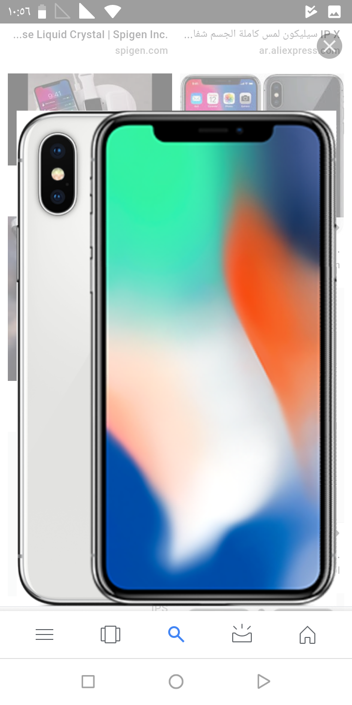 للبيع جهاز iphone X 256GB مستعمل شهر كامل اغراضه بحالة الوكاله مكفول لون سلفر                                            


	 				لا تنسَ أنك شاهدت هذا الإعلان في عنكبوت...