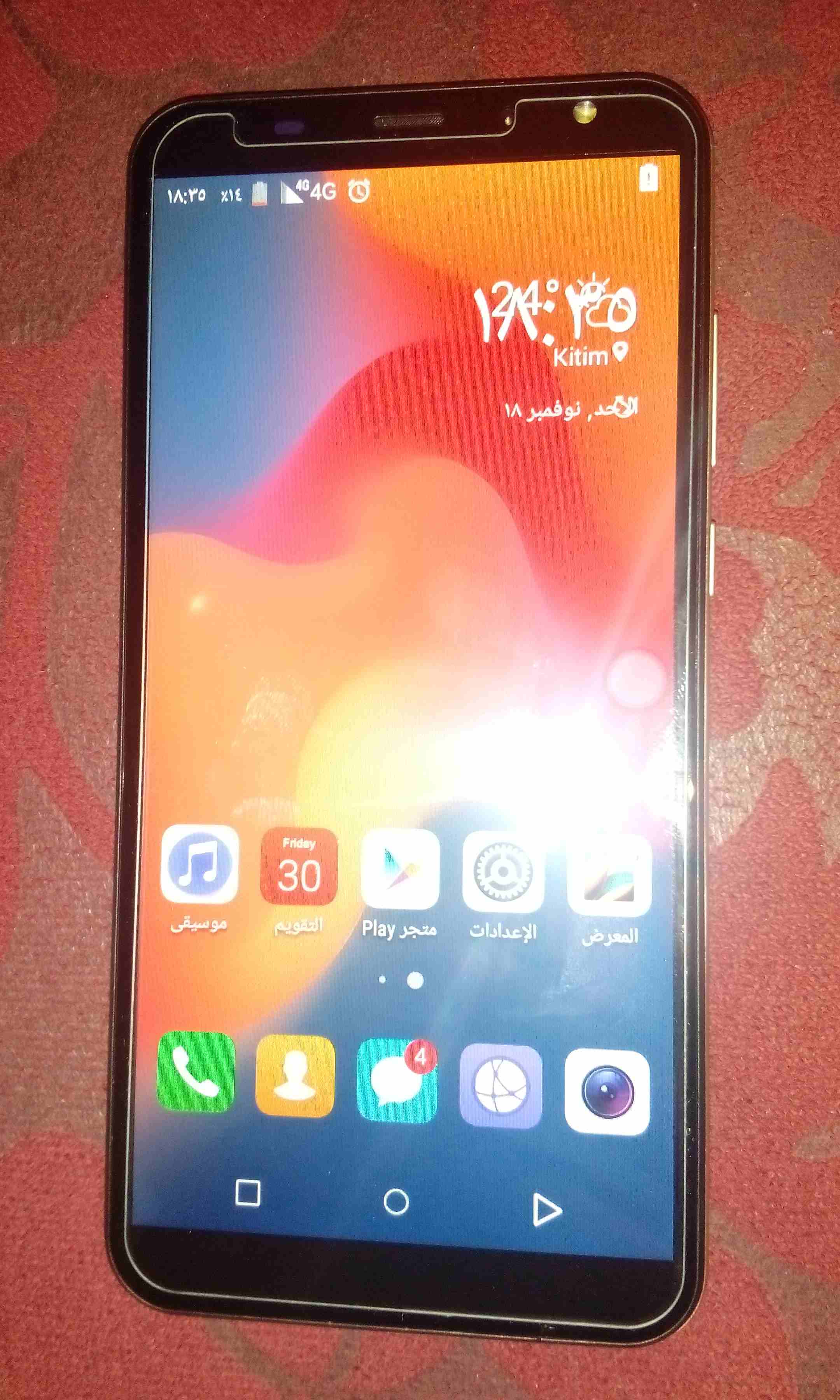 هواوي y7 برايم بحال الوكاله كوبي صيني للبيع او للبدل بحاله جيده
لا تنسَ أنك شاهدت هذا الإعلان في عنكبوت...