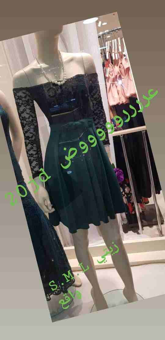 0781156387 للتواصل واتس
لا تنسَ أنك شاهدت هذا الإعلان في عنكبوت
فساتين تركيه
متوفر جميع المقاسات...