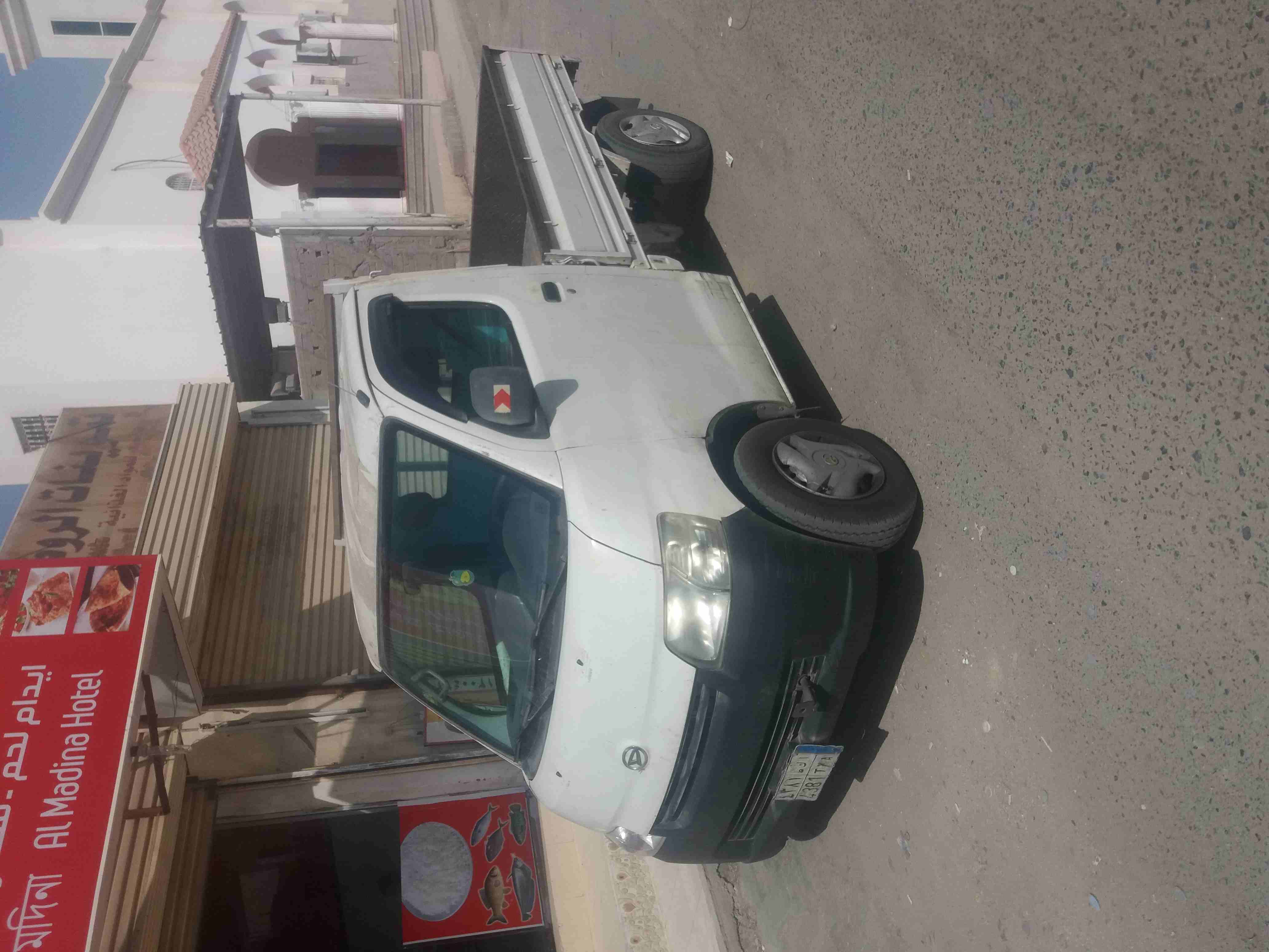 دباب نقل عفش داخل مدينة جدة                                            


	 				لا تنسَ أنك شاهدت هذا الإعلان في عنكبوت            
	 				
                            دباب نقل عفش 0538642002...