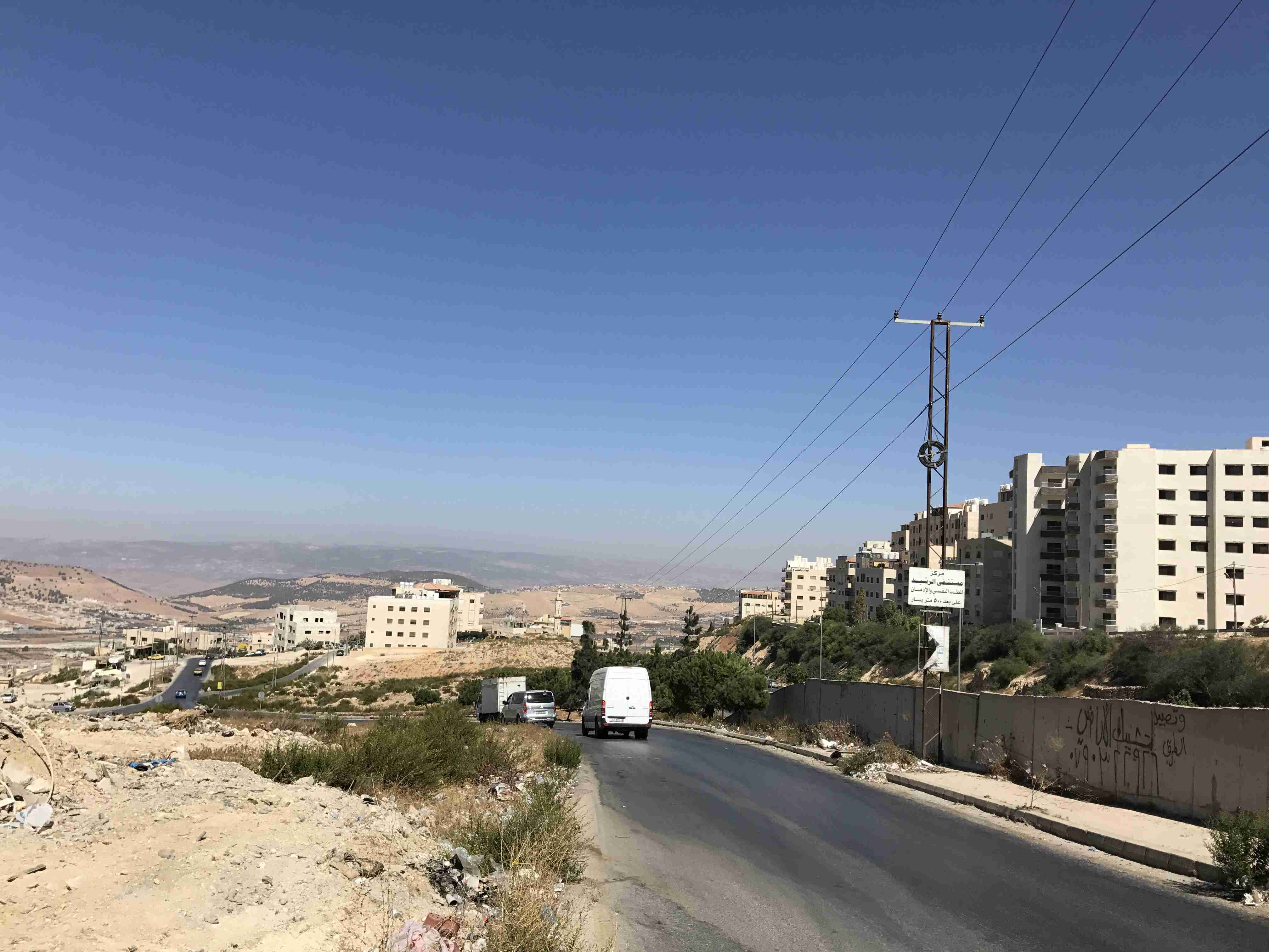 شقة بسعر مغري للبيع في ابونصير جهة شارع الاردن                                            


	 				لا تنسَ أنك شاهدت هذا الإعلان في عنكبوت            
	 				
                                شقة لل...