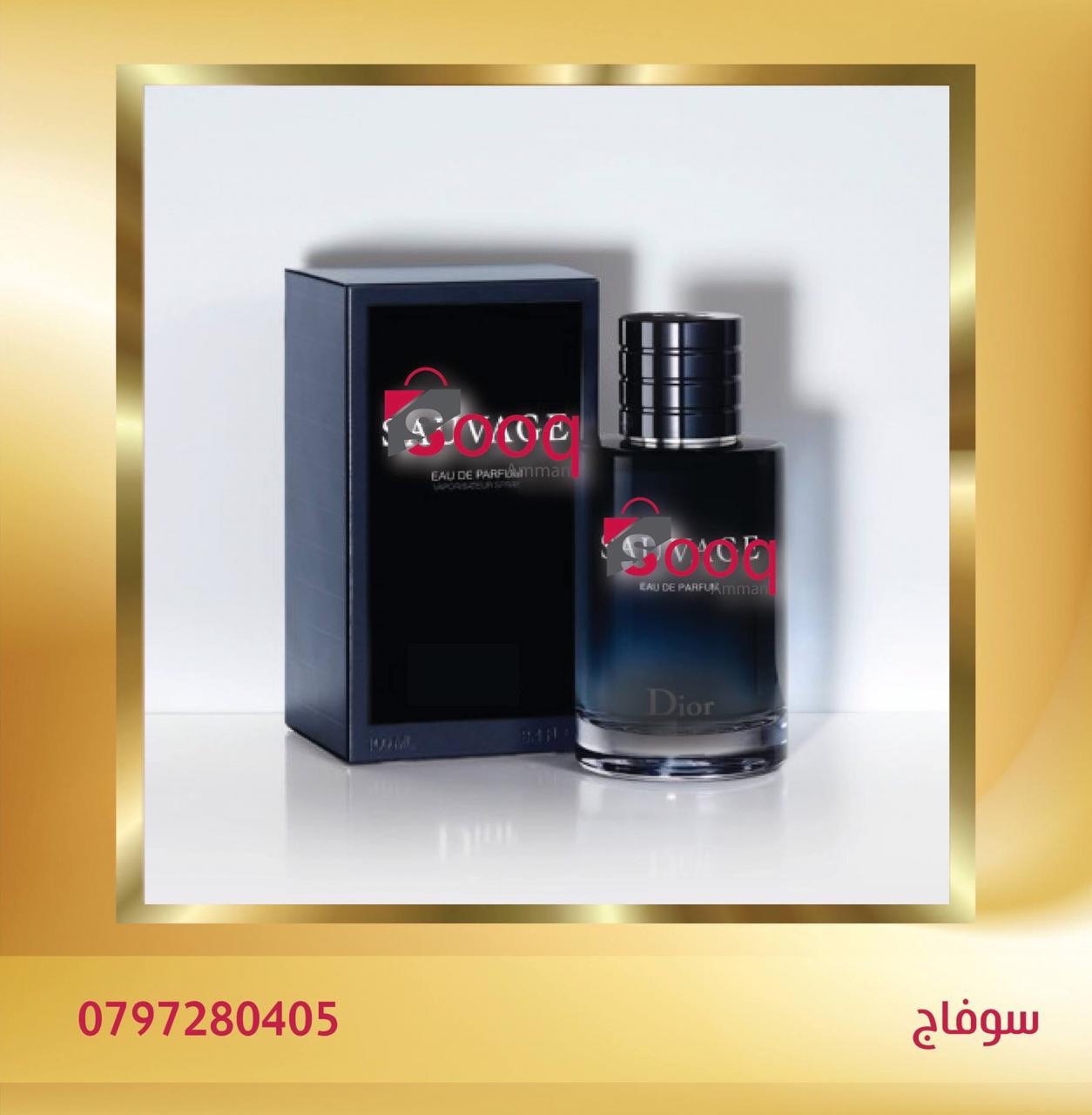 اقوى العطور الفرنسيه فقط ب 15 والاثنين 25 دينار
لا تنسَ أنك شاهدت هذا الإعلان في عنكبوت
اقوى...