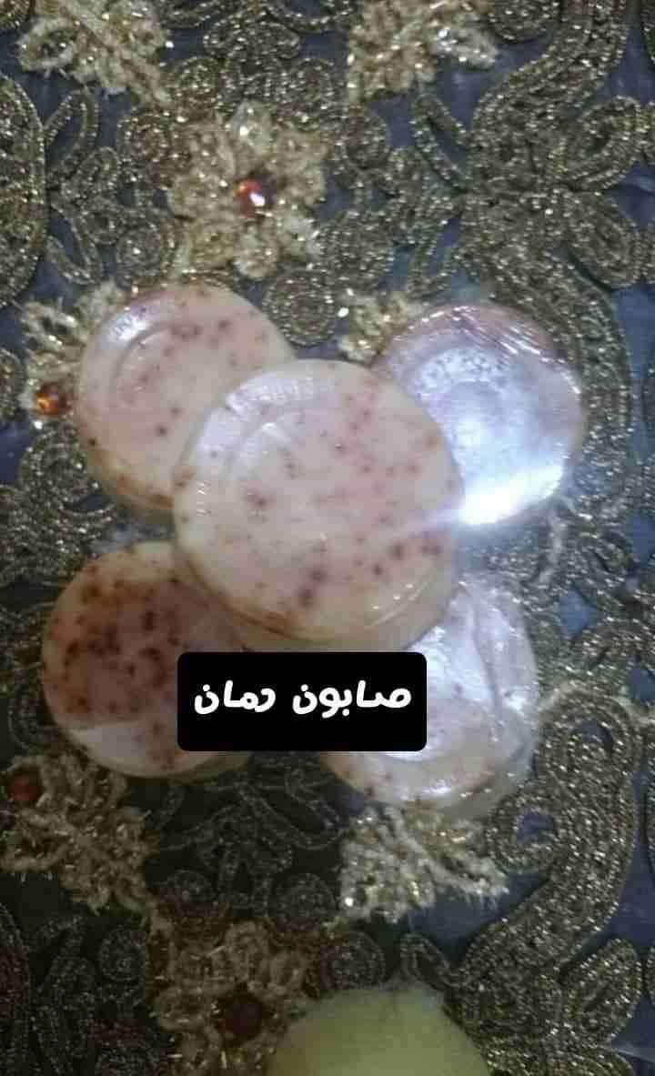 صابون طبيعي ونقي ومنتج ذات جودة عالية
لا تنسَ أنك شاهدت هذا الإعلان في عنكبوت
صابون منزلي طبيعي ب...