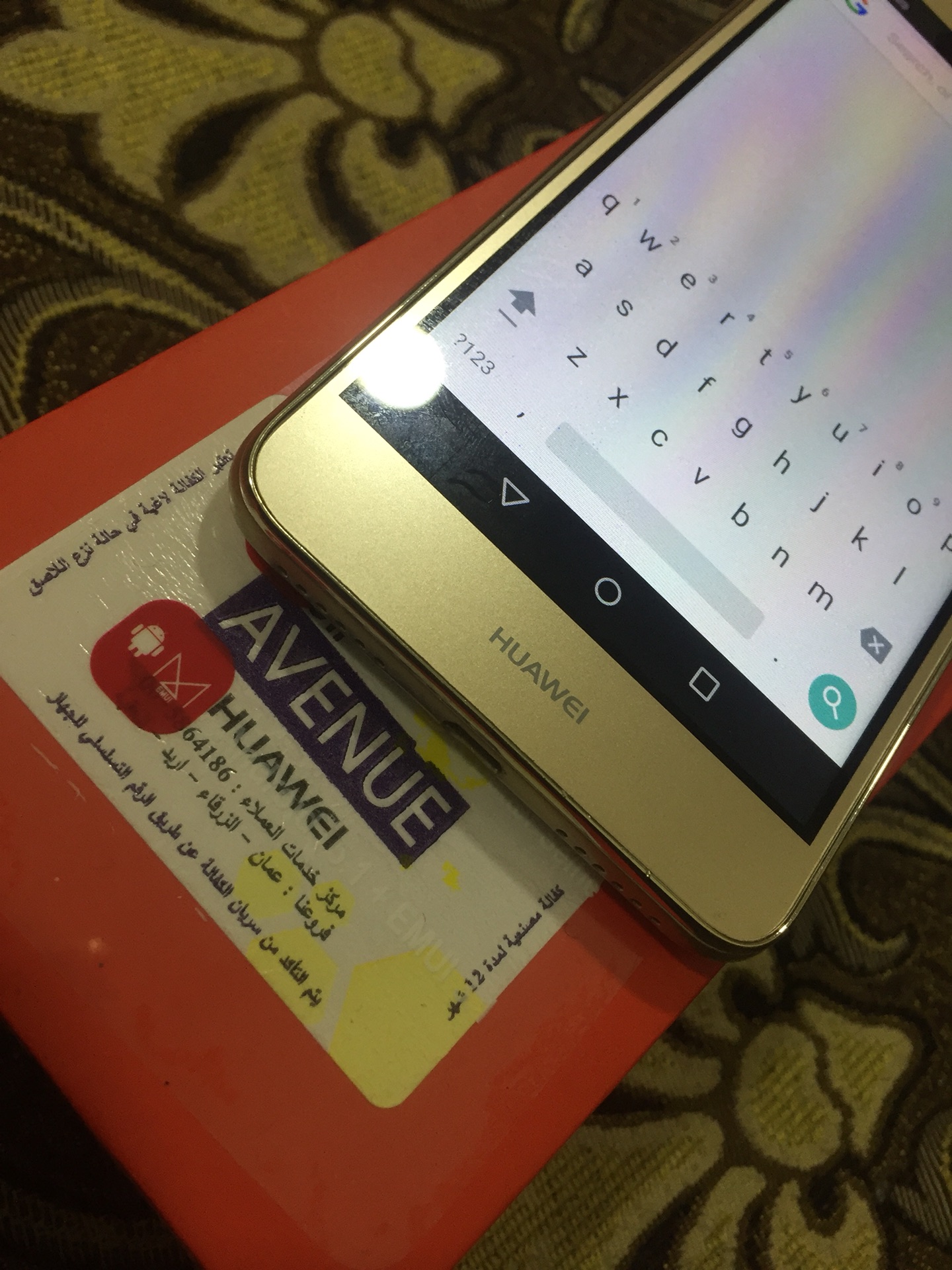 جهاز هواوي للبيع Y5 ll بسعر مناسب معو كفر و كرتونته
لا تنسَ أنك شاهدت هذا الإعلان في عنكبوت
ه...
