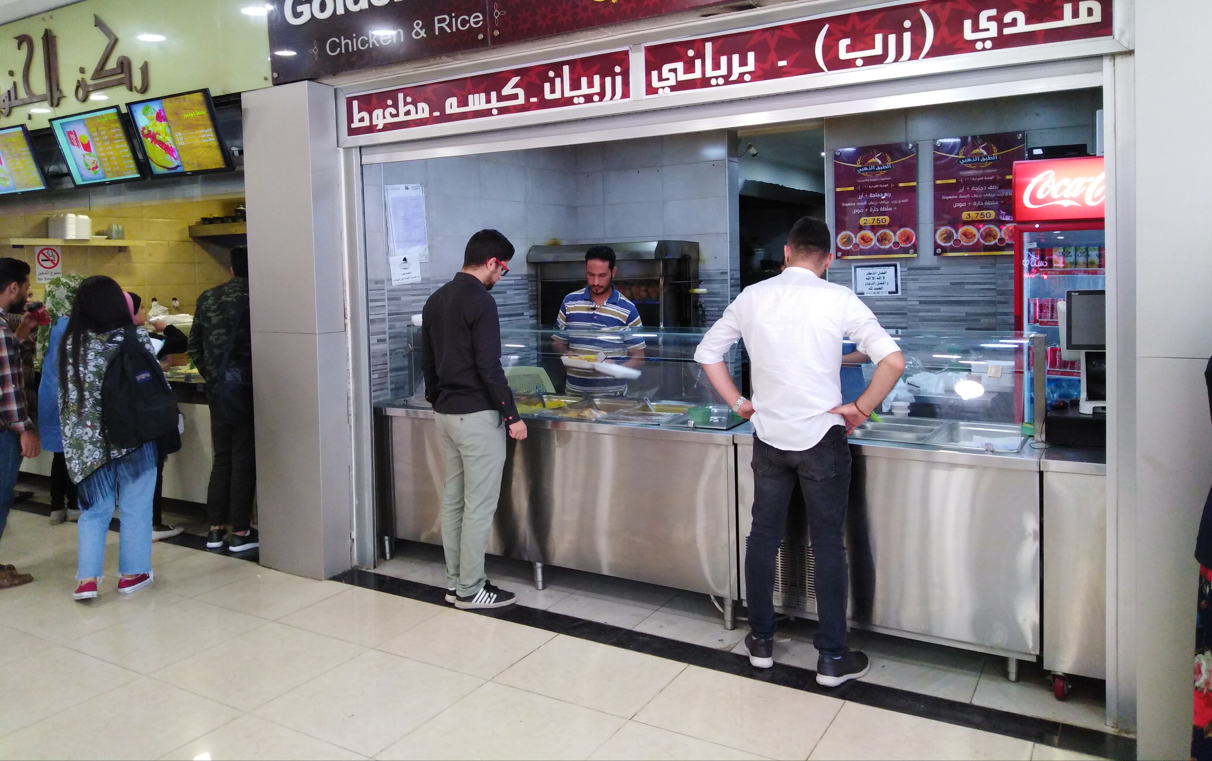 مطعم مأكولات يمنية وخليجية للبيع بكامل معداته في شارع الجامعة                                            


	 				لا تنسَ أنك شاهدت هذا الإعلان في عنكبوت...