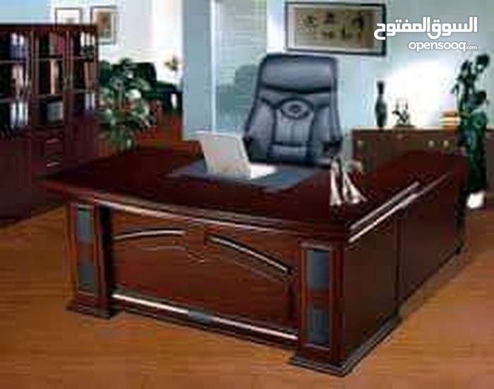 لنقل الأثاث والترحيل خارج الاردن مع شركة البعد الثالث
لا تنسَ أنك شاهدت هذا الإعلان في عنكبوت...