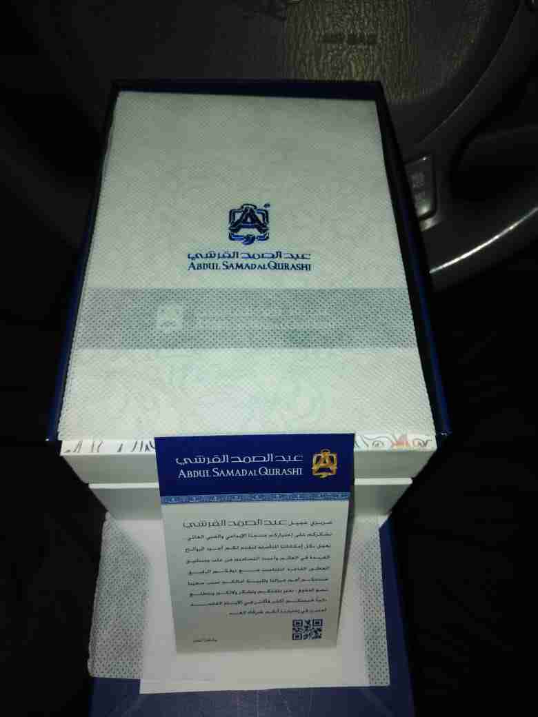 دهن عود كلاكاس من عبد الصمد و عطور غاليه
لا تنسَ أنك شاهدت هذا الإعلان في عنكبوت
عندي توله من...