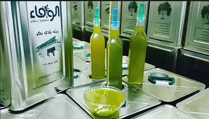 زيت زيتون بلدي بعل من الكرك اصلي 100% افحص وين ما بدك موجود بالزرقاء                                            


	 				لا تنسَ أنك شاهدت هذا الإعلان في عنكبوت...