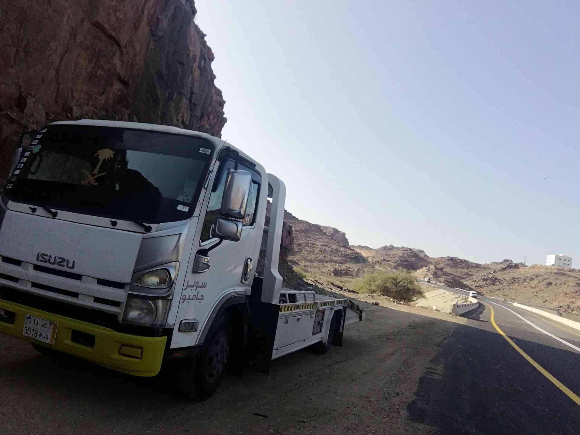 سطحة،داخل وخارج الرياض
لا تنسَ أنك شاهدت هذا الإعلان في عنكبوت
سطحات جميع انواع السطحات جميع...