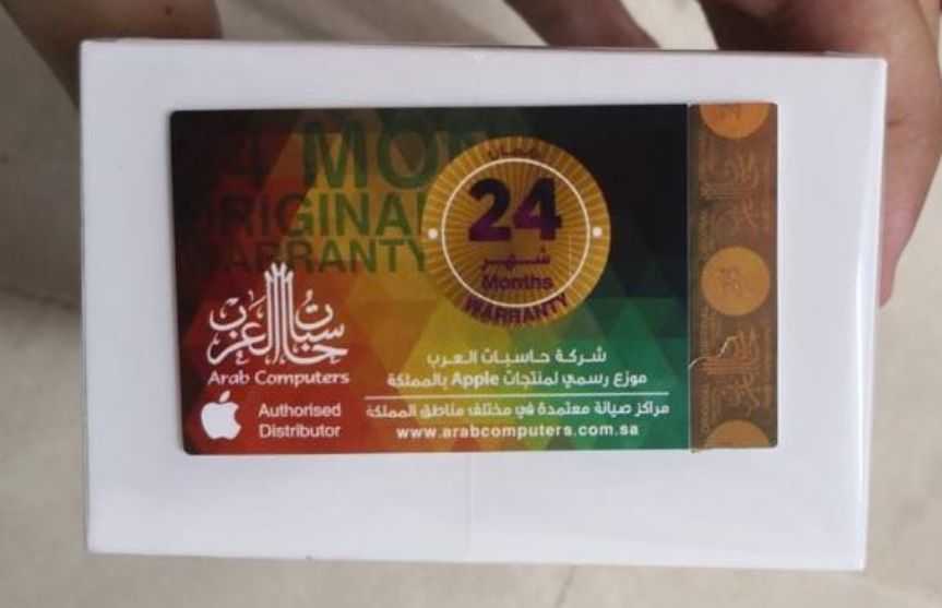 عرض على أكس ماكس
لا تنسَ أنك شاهدت هذا الإعلان في عنكبوت
للبيع ايفون اكس ماكس اللون اسود ...