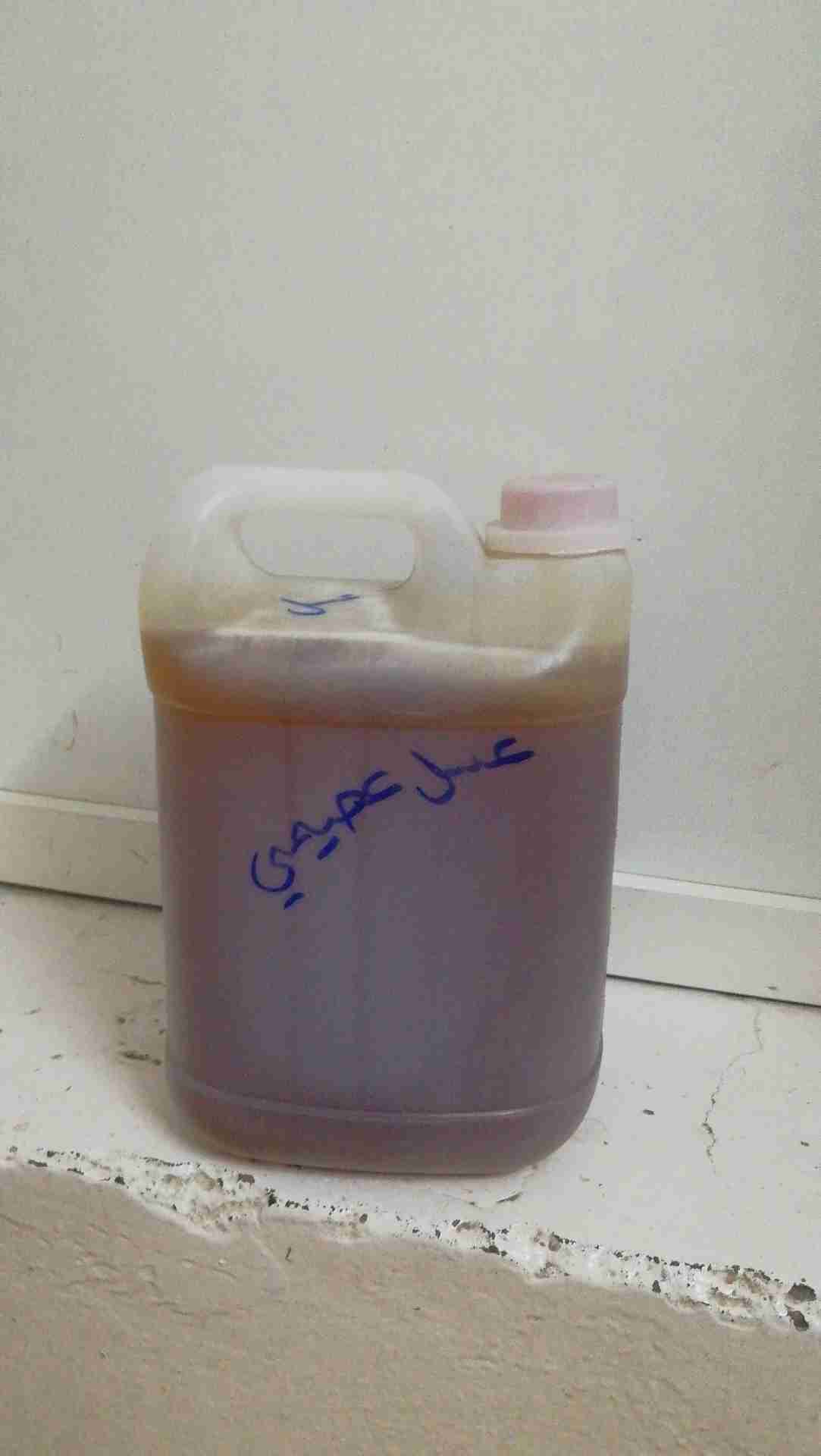 عسل جديد
لا تنسَ أنك شاهدت هذا الإعلان في عنكبوت
السلام عليكم ورحمة الله وبركاته حياكم الله ج...