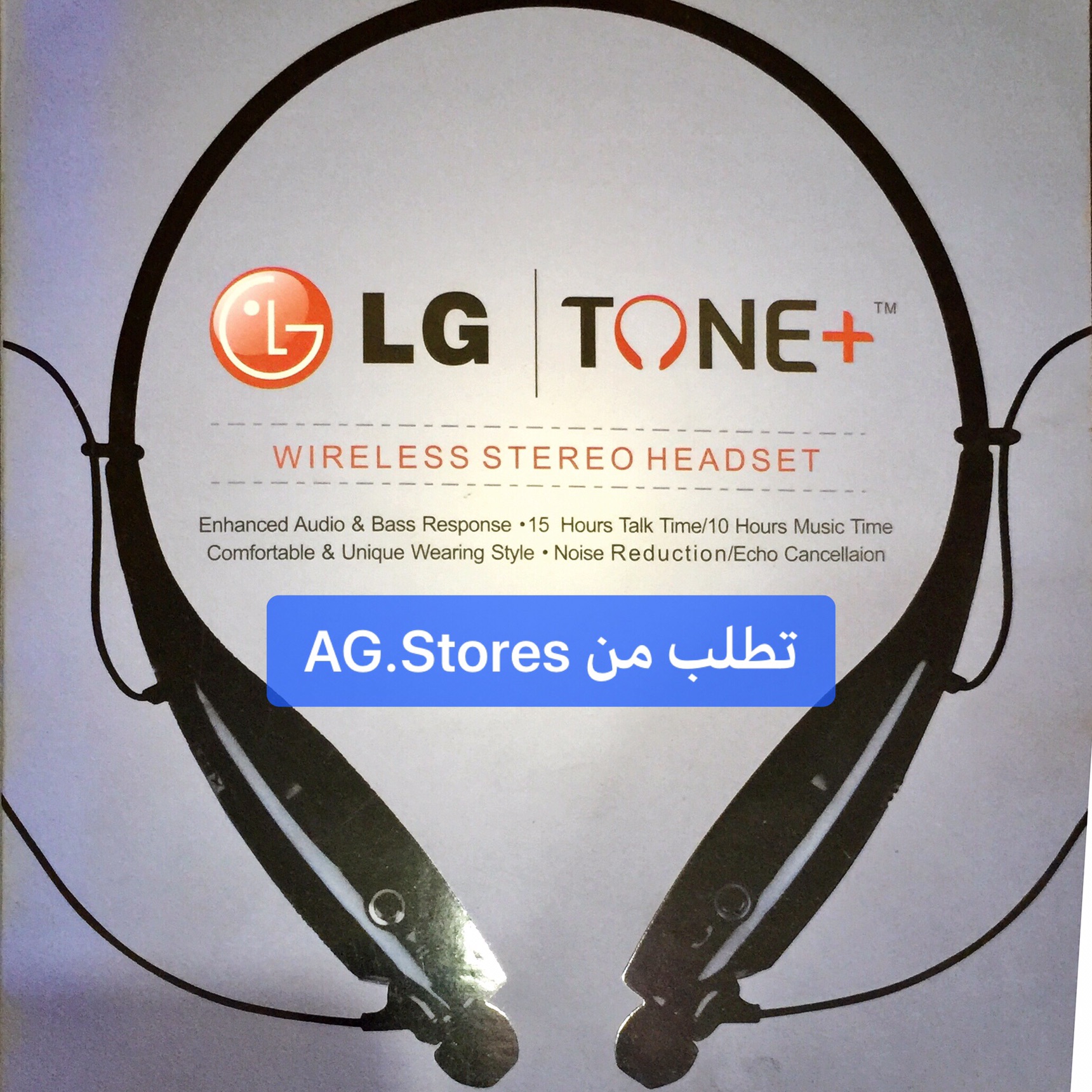سماعة بلوتوث LG اصلي
لا تنسَ أنك شاهدت هذا الإعلان في عنكبوت
سماعة بلوتوث اصلي من AG.Stores...