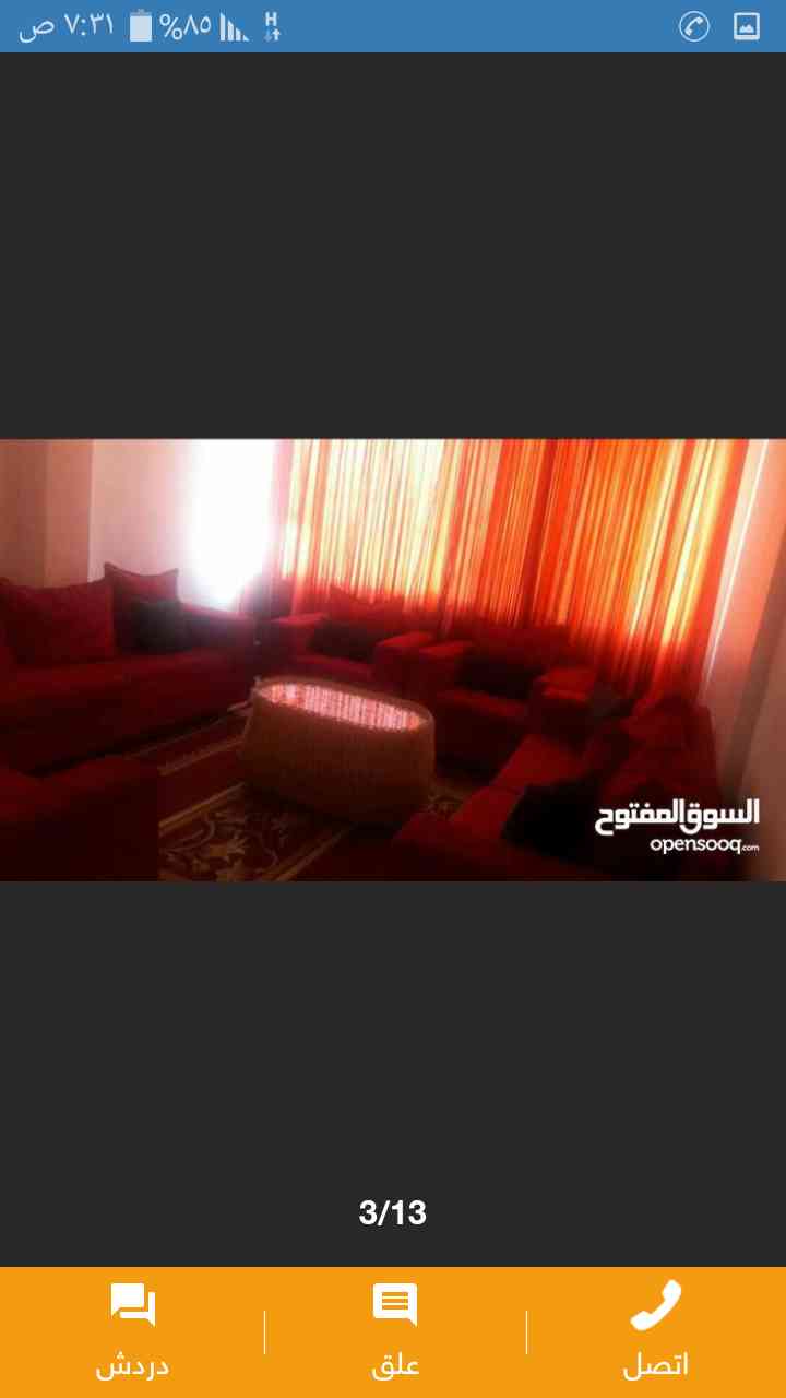 شقق للايجار
لا تنسَ أنك شاهدت هذا الإعلان في عنكبوت
3 غرف نوم وحمام ومطبخ جديد وغرفة النوم مع...
